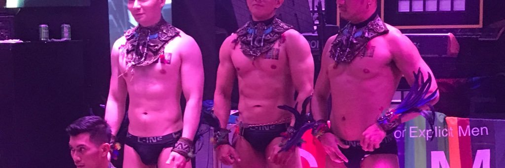 หน้ากากนักเยด😎's banner