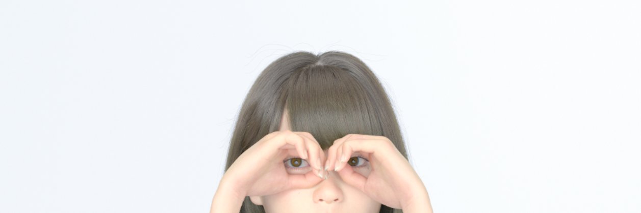 Saya : VirtualHuman's banner