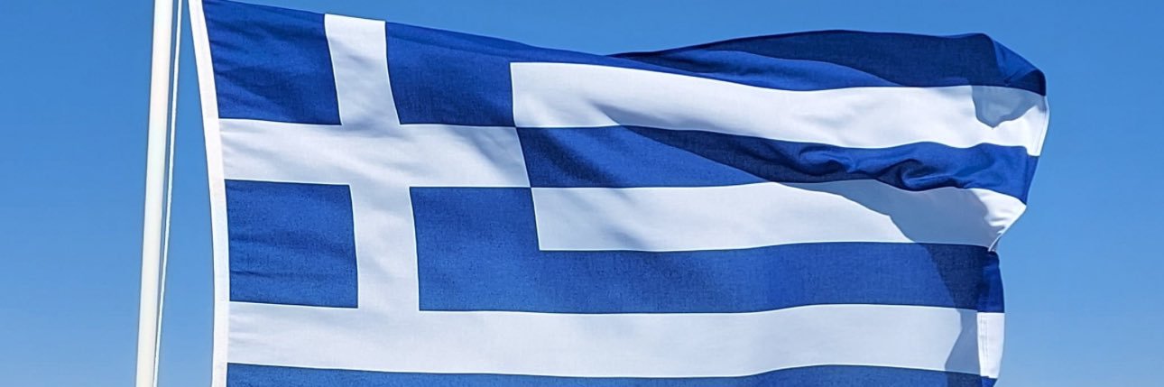 NIKOS ANADIOTIS's banner