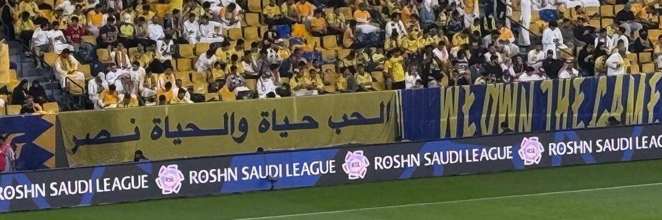 Abdulrahman 𓆠.'s banner