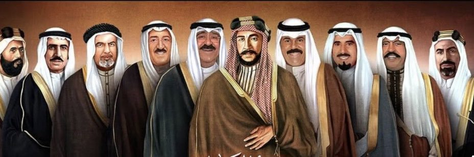 احمد الجفيدان's banner