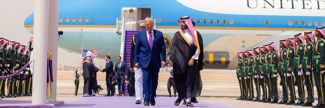 بسام السيف | Bassam Alsaif's banner