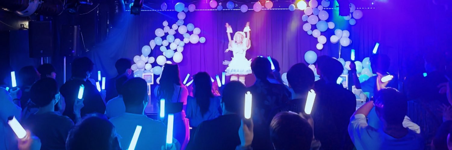 亀太郎さん@6/14生誕祭LIVE's banner