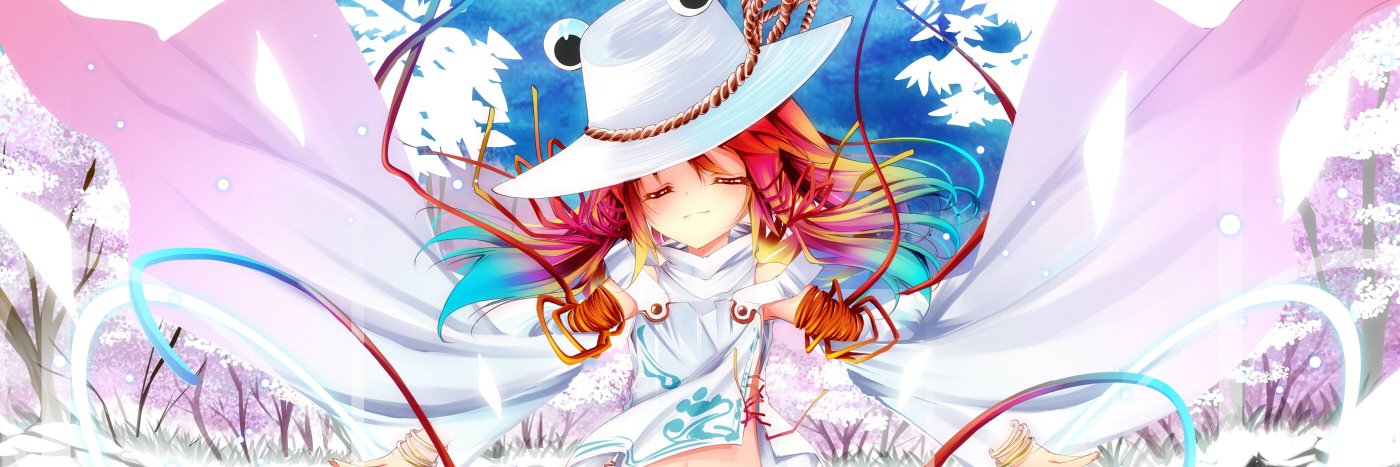 水華's banner