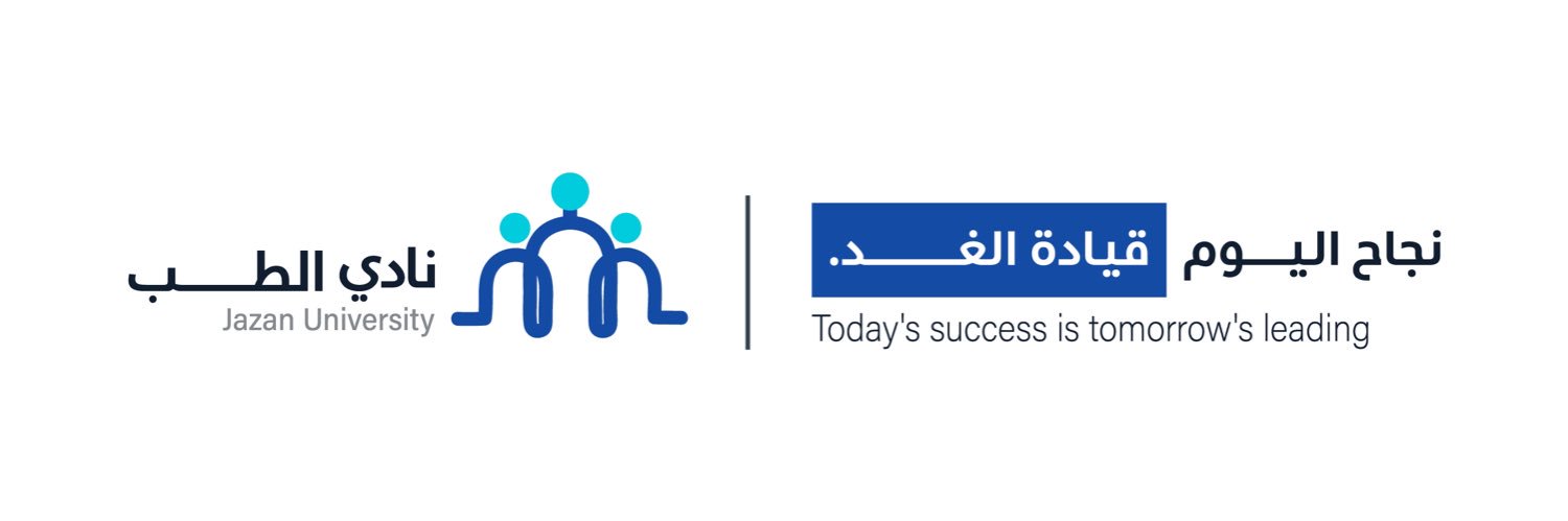 نادي الطب 🩺's banner