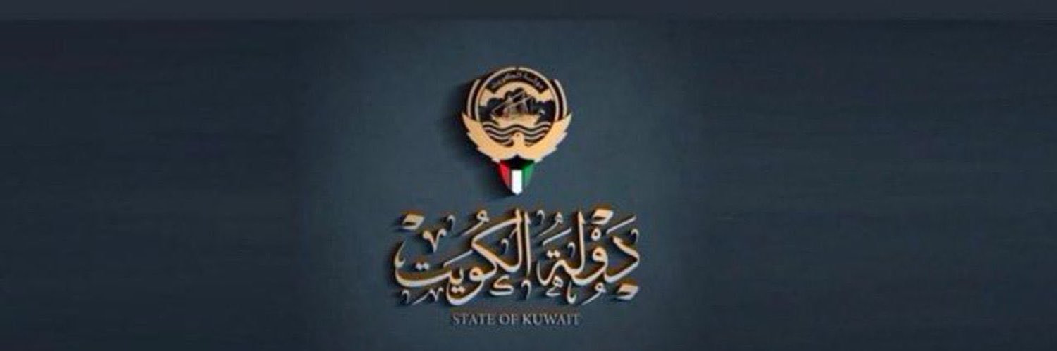 سايق الخير's banner