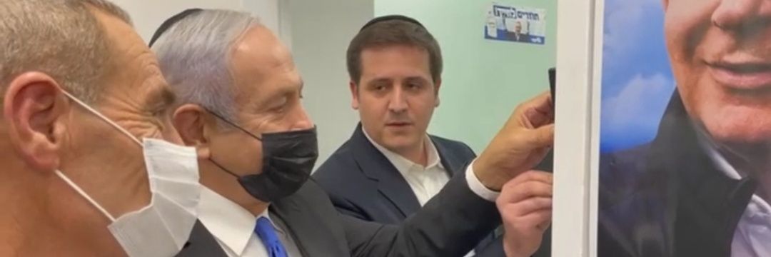 אריאל אלחרר's banner