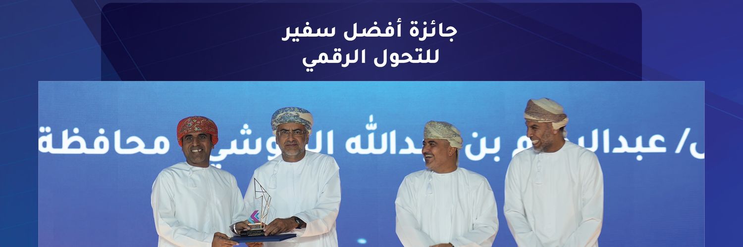 🇴🇲م.عبدالرحيم نوري🇴🇲's banner