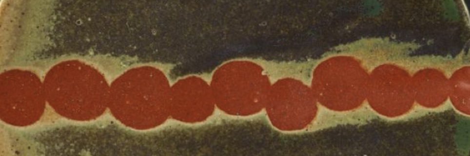 s's banner
