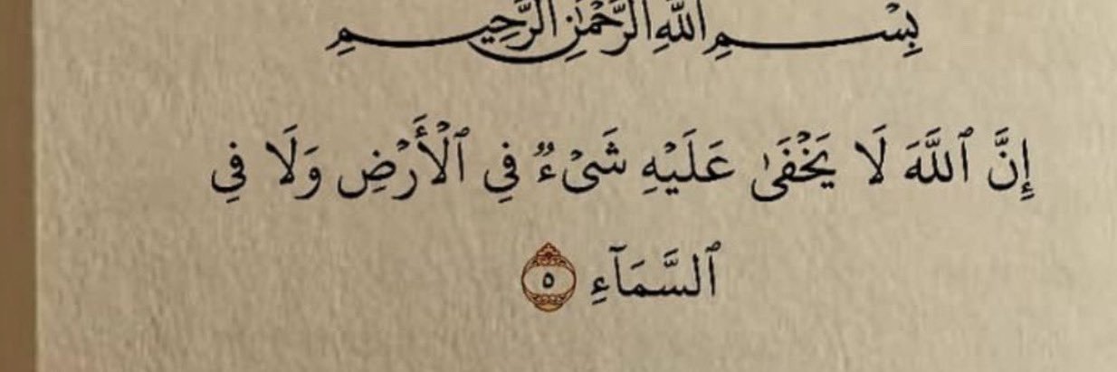 مُــــهَــنَدّ's banner