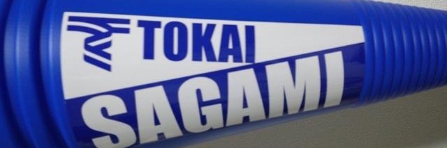 コナン＠SAGAMIサブ垢's banner