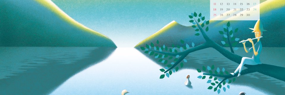 マウンテンボート's banner