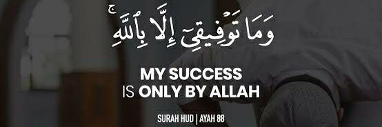 Fahad Munawwar 🇵🇸's banner