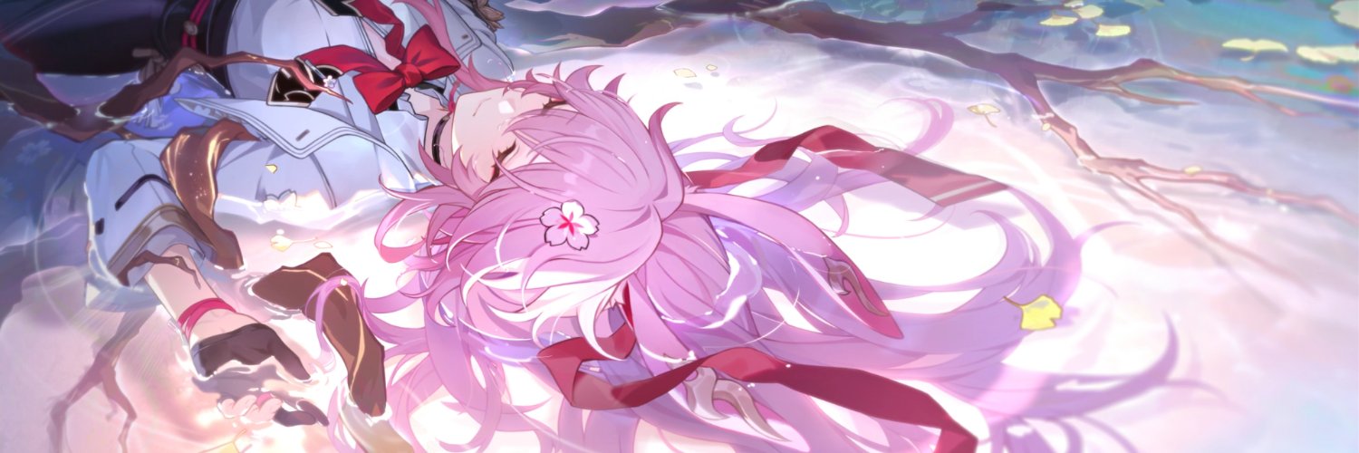🌸Toast🌸's banner