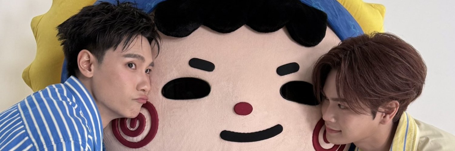 นต.'s banner