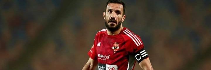 Hadeer Hesham 🦋's banner