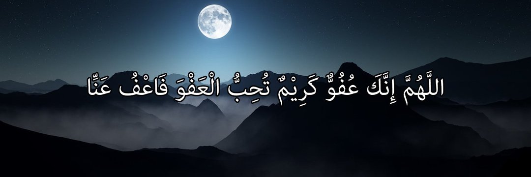 lأبو عوضl🏴‍☠️Feras's banner