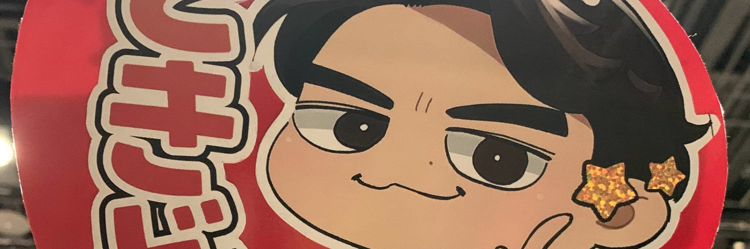 あらや's banner