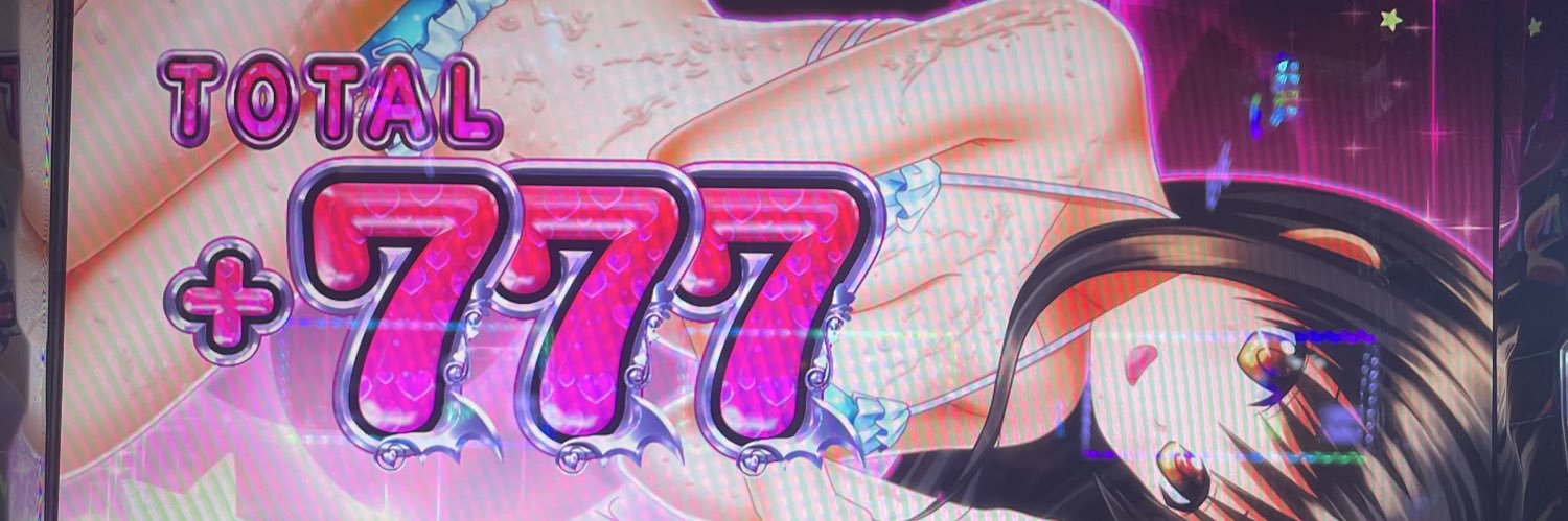 はる's banner