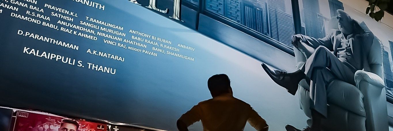 Viswa's banner
