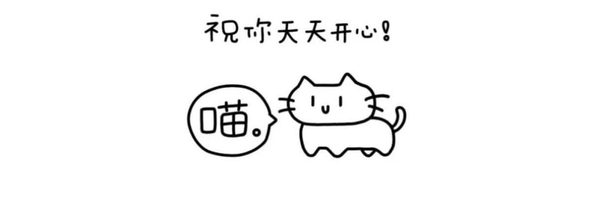 月下的沿途故事（小野）'s banner
