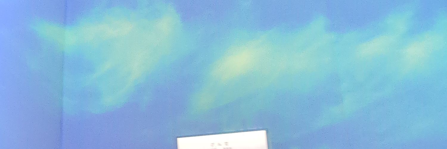 Cheena's banner