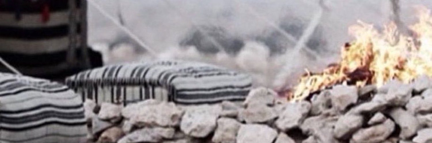 الضـاوي's banner