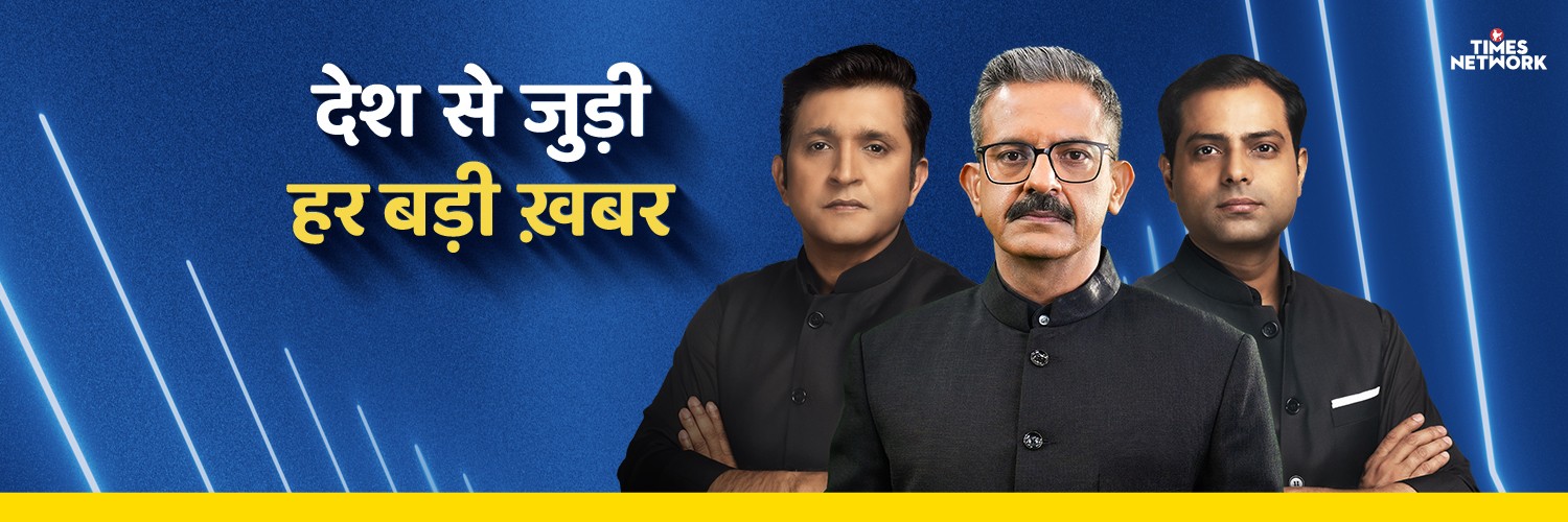 Times Now Navbharat's banner