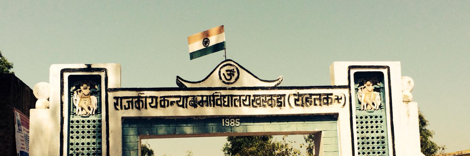 Preeti Choudhry's banner
