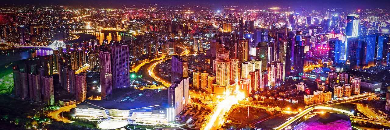 Shenyang's banner