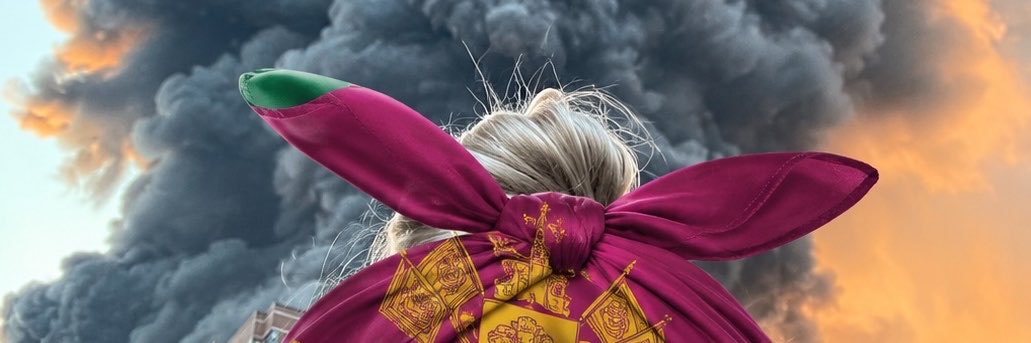Кубанская Народная Республика's banner