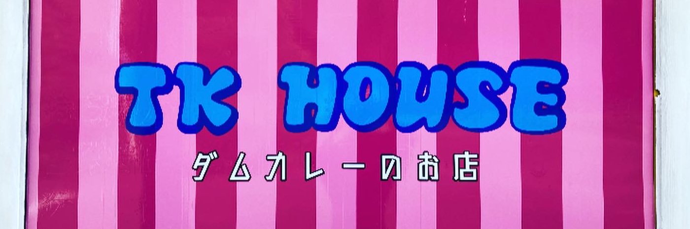 ターラ【公式】's banner