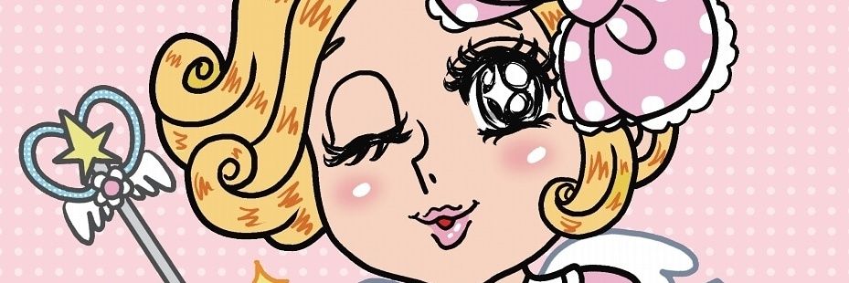 上原恵理's banner