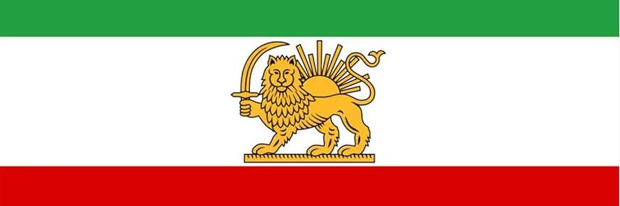 Laster 🇮🇷's banner