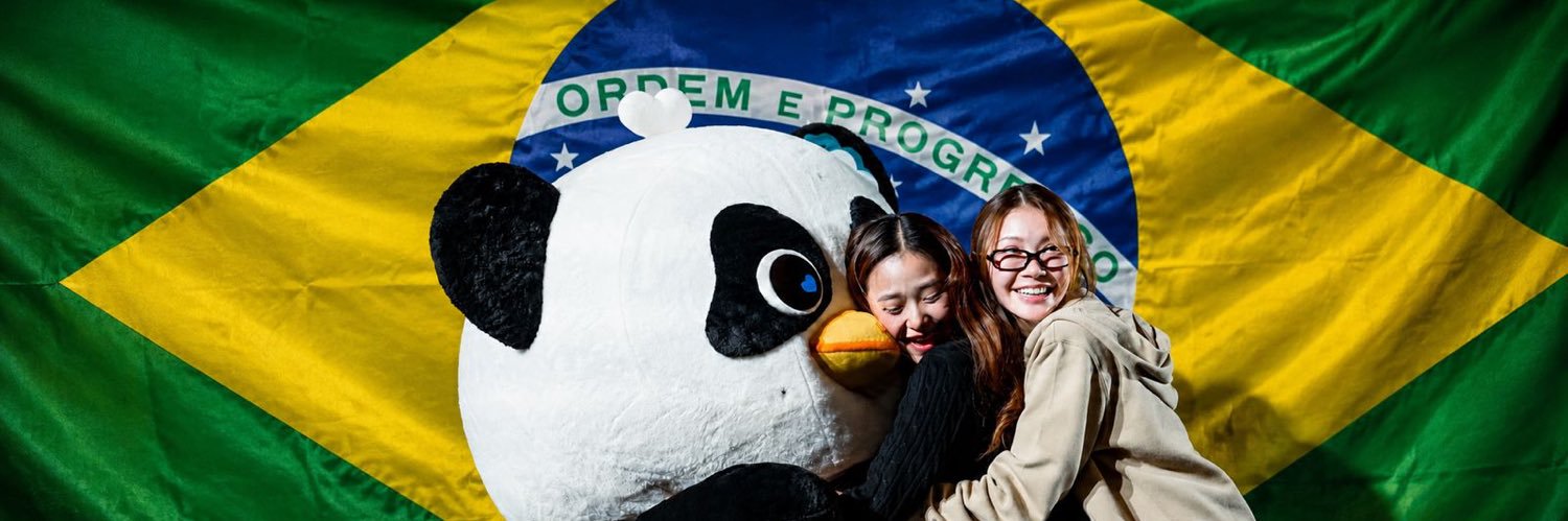Bruna 🐼's banner