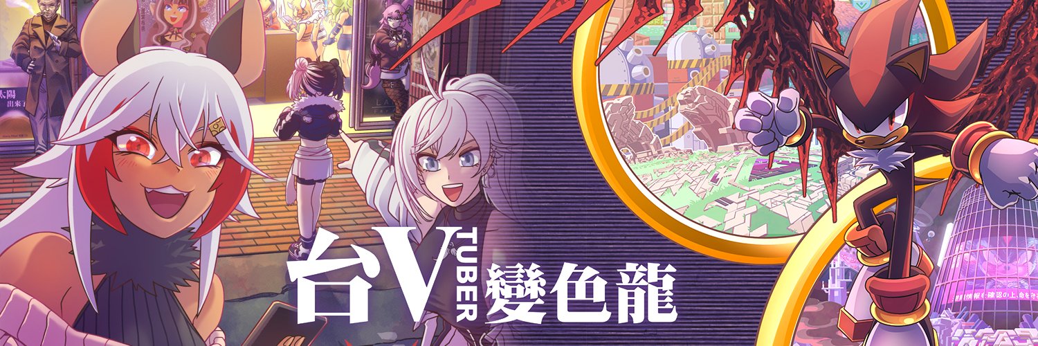 hunman360 #Uber外送員's banner