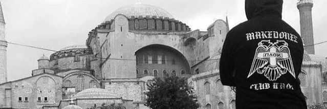 Ασπρόμαυρος Μαχητής's banner