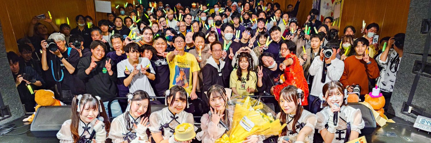 篠原ののか🐢【KissBee】's banner