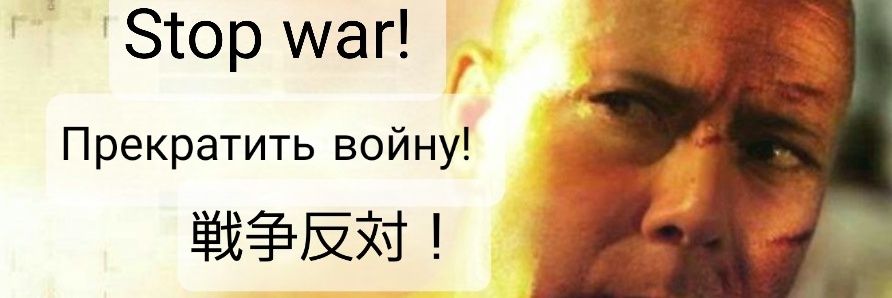 プチ･ブルース  Puchi Bruce's banner