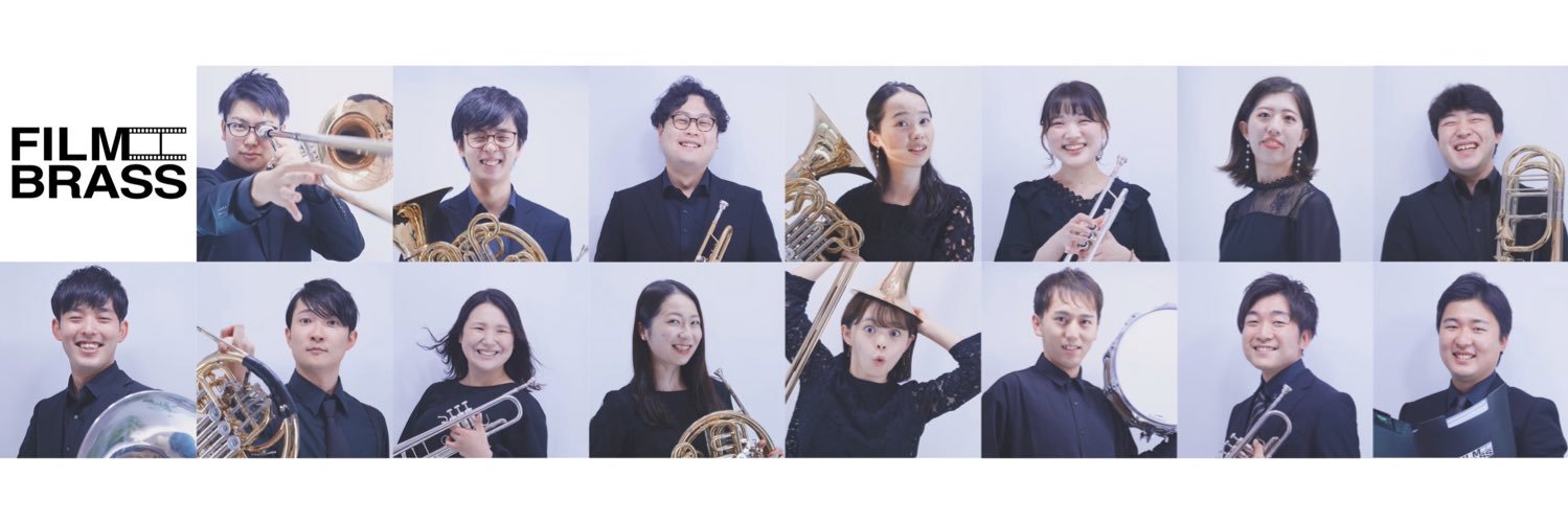 FILM BRASS's banner