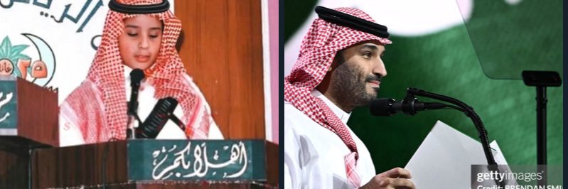لي لي اُم سُليِمان.'s banner
