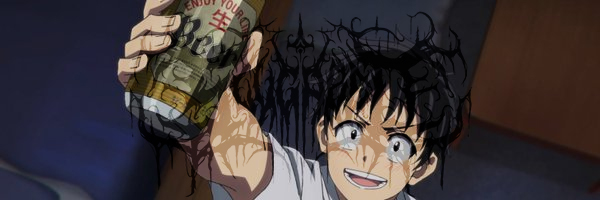 Slugabed's banner