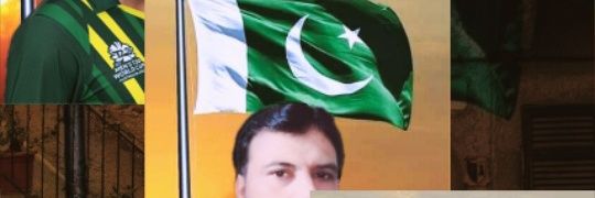 ASad abbasi's banner