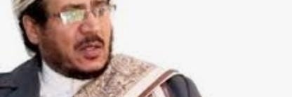 صالح البخيتي's banner