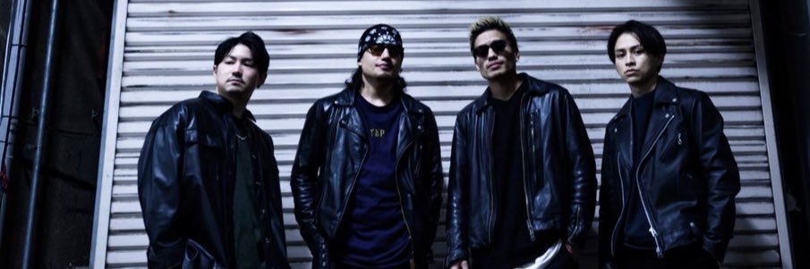 FREAK's banner