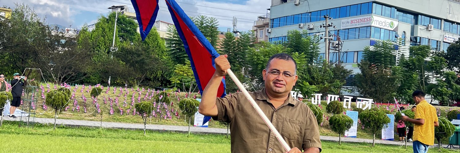 Pradip Bhattarai's banner