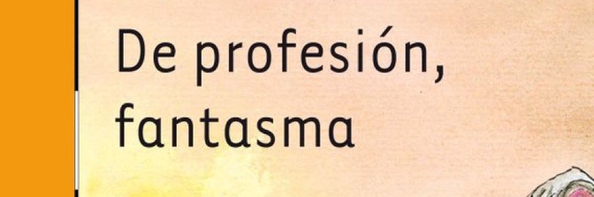 Sustancia's banner