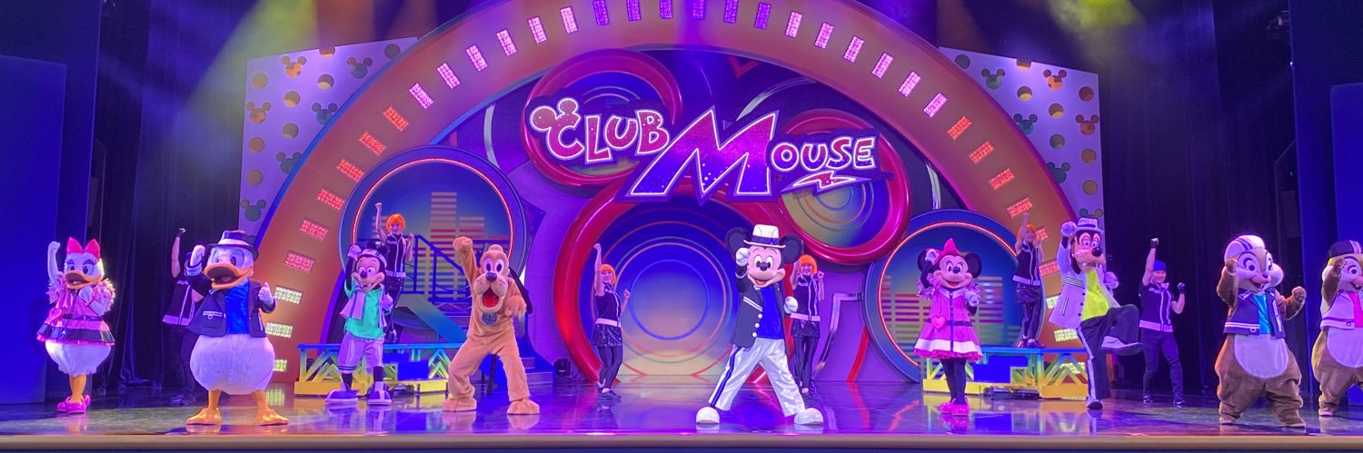 ひっきー🐭's banner