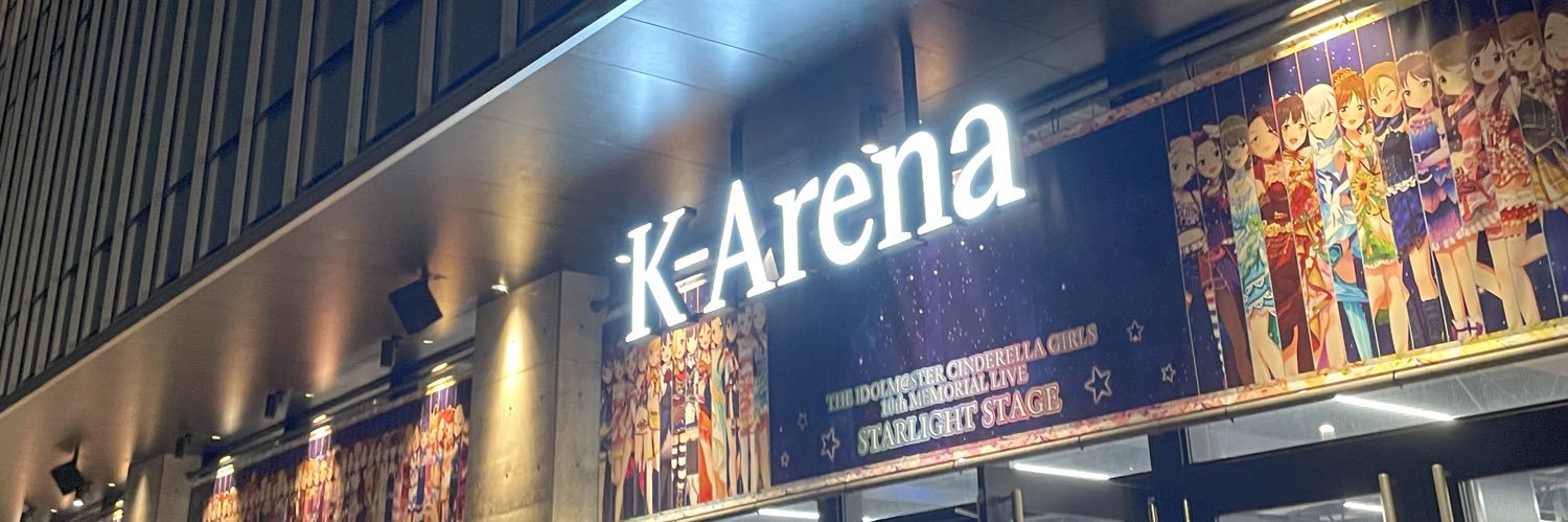 七野's banner