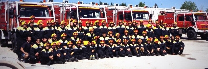 Bomberos Forestales CBCM's banner